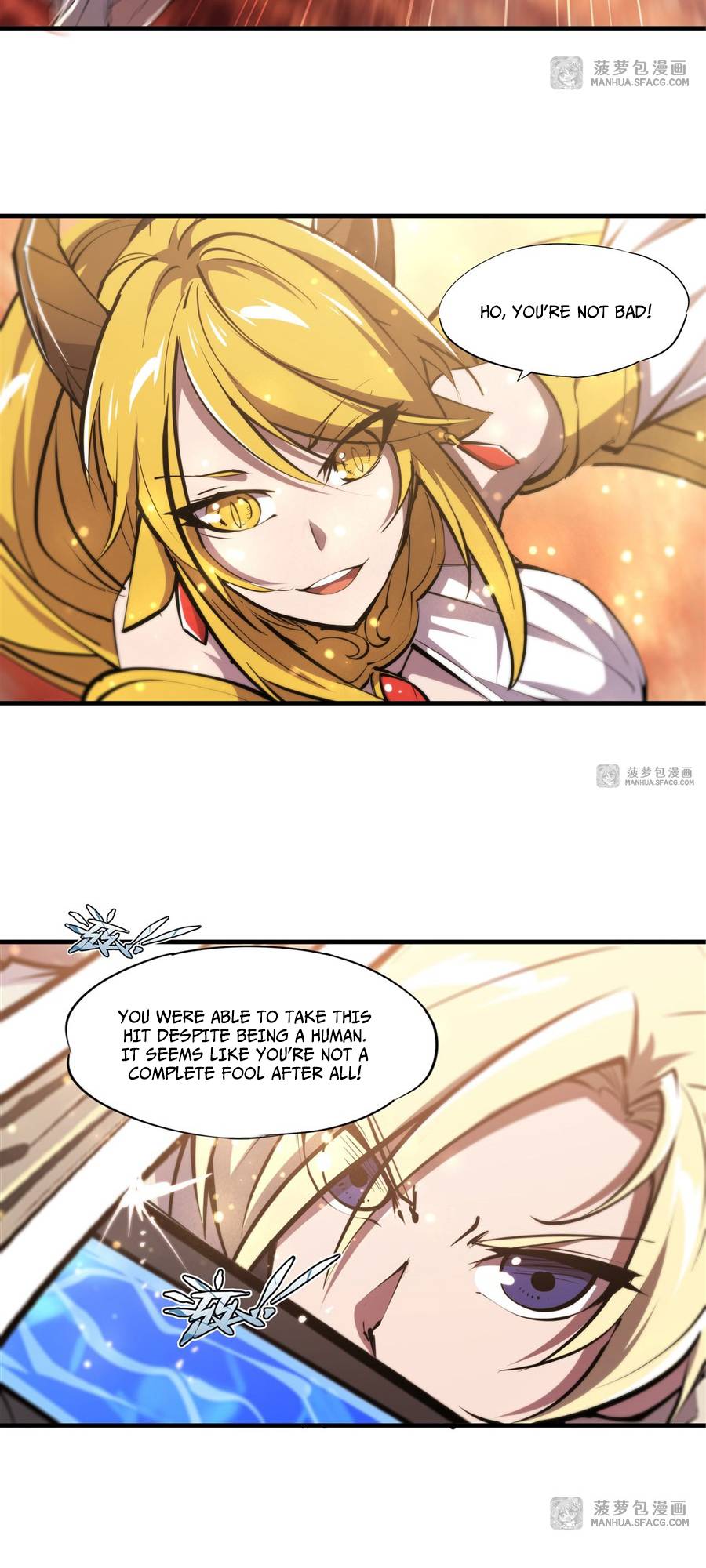 Page 6 of Chapter 211