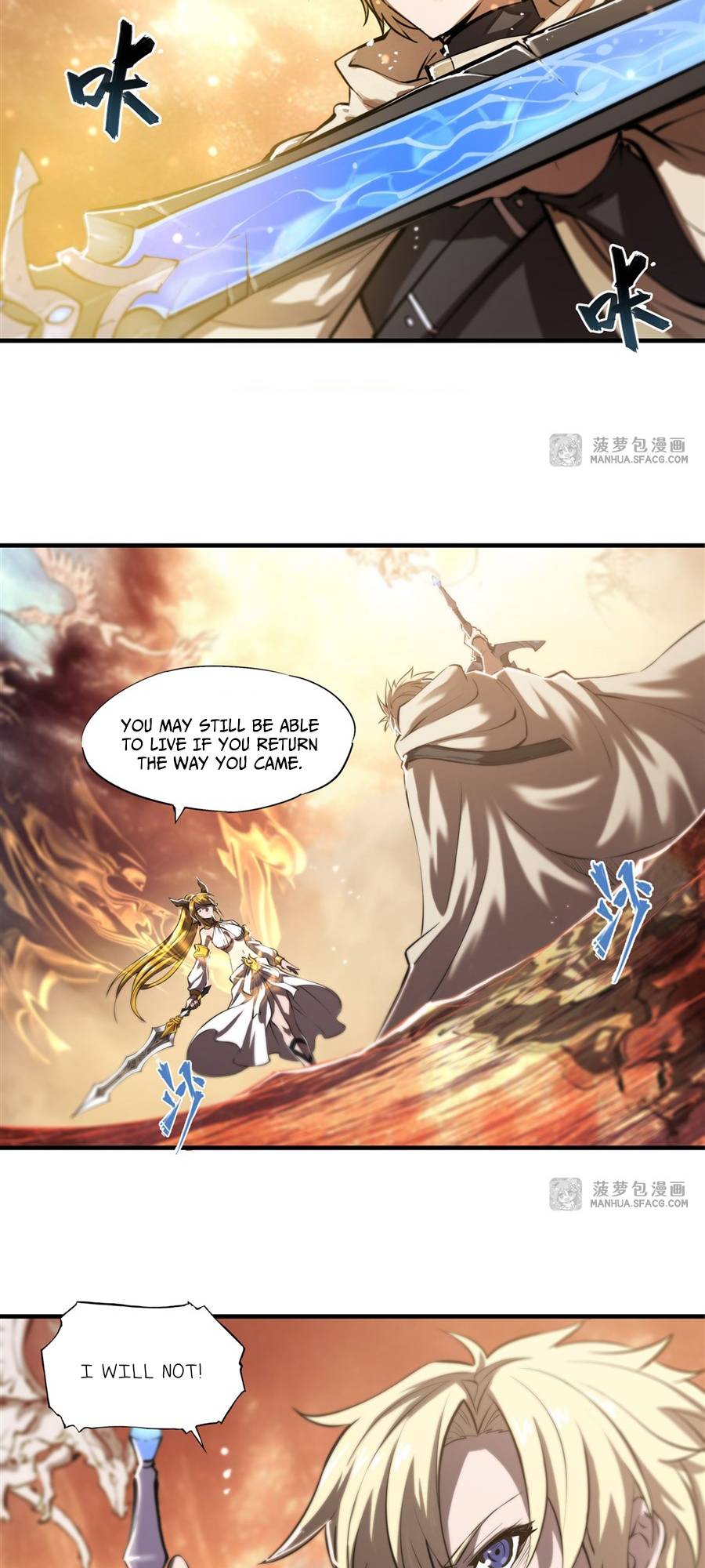 Page 11 of Chapter 211
