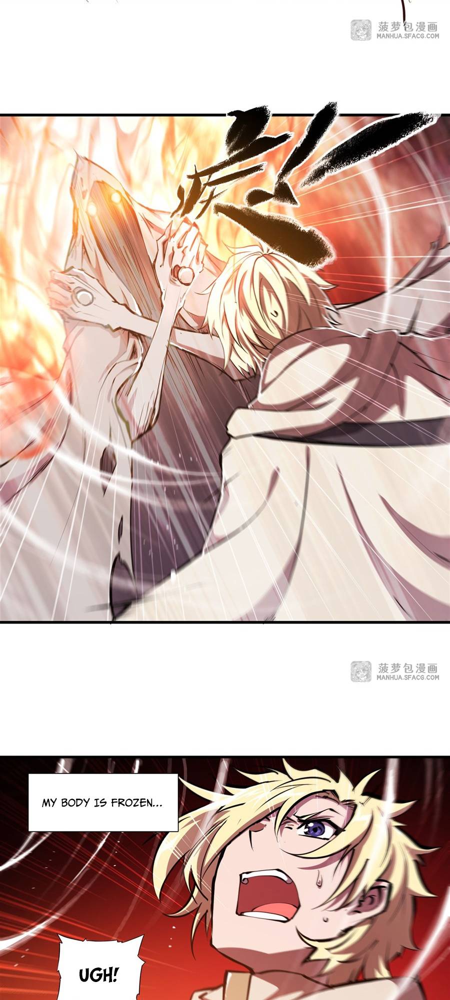 Page 14 of Chapter 211