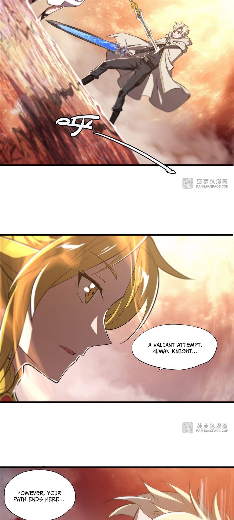 Page 16 of Chapter 211