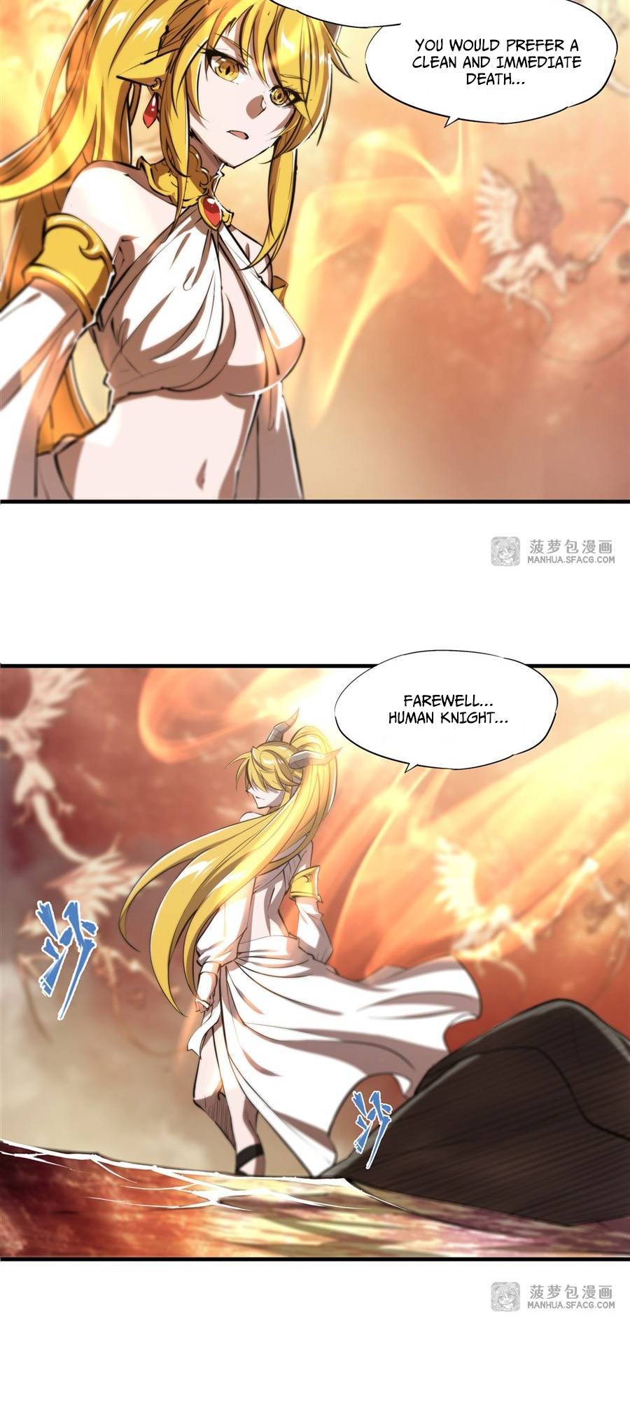 Page 18 of Chapter 211