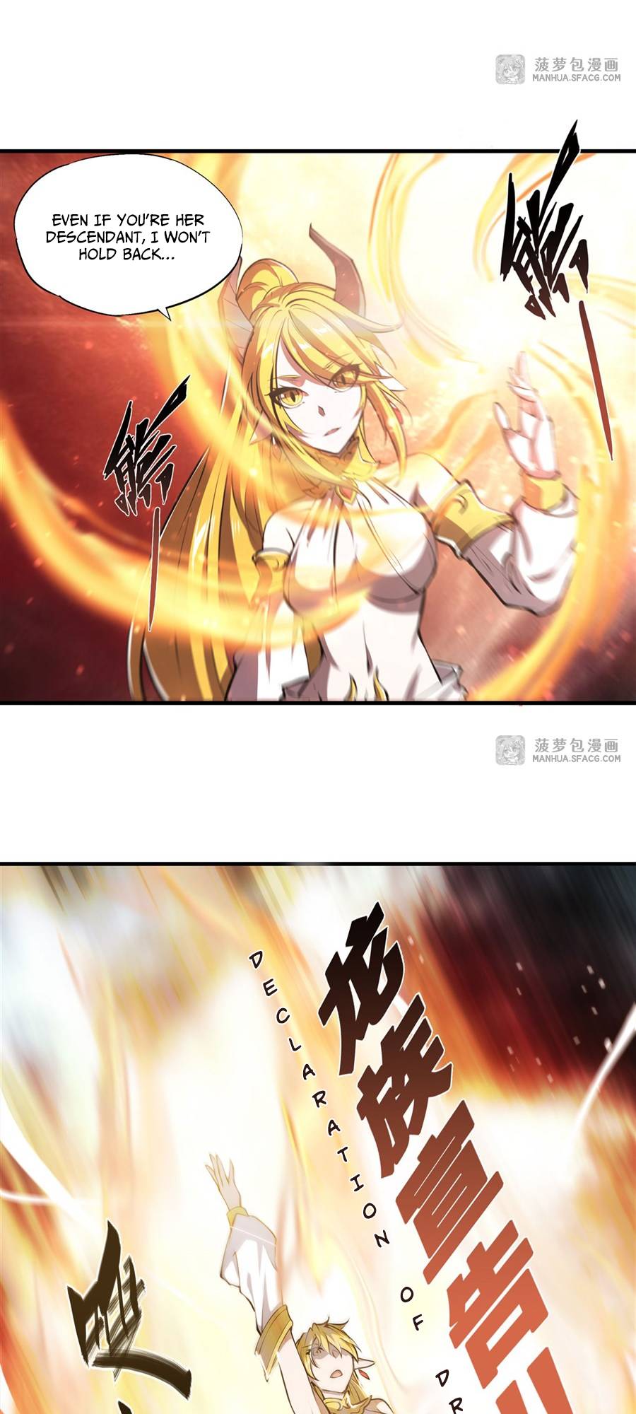 Page 22 of Chapter 211