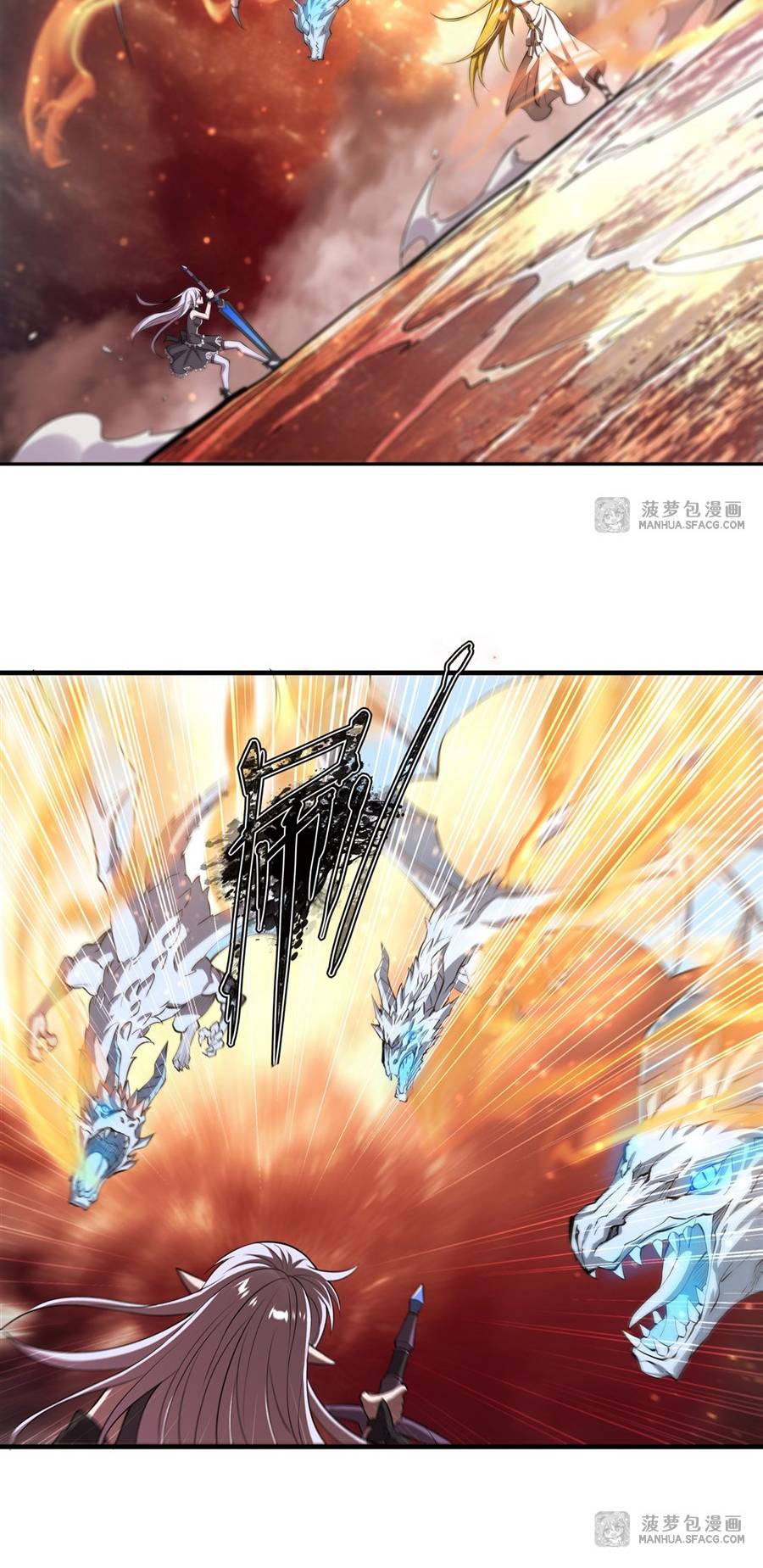 Page 24 of Chapter 211