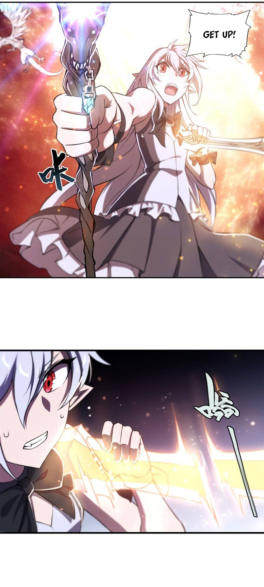 Page 12 of Chapter 212