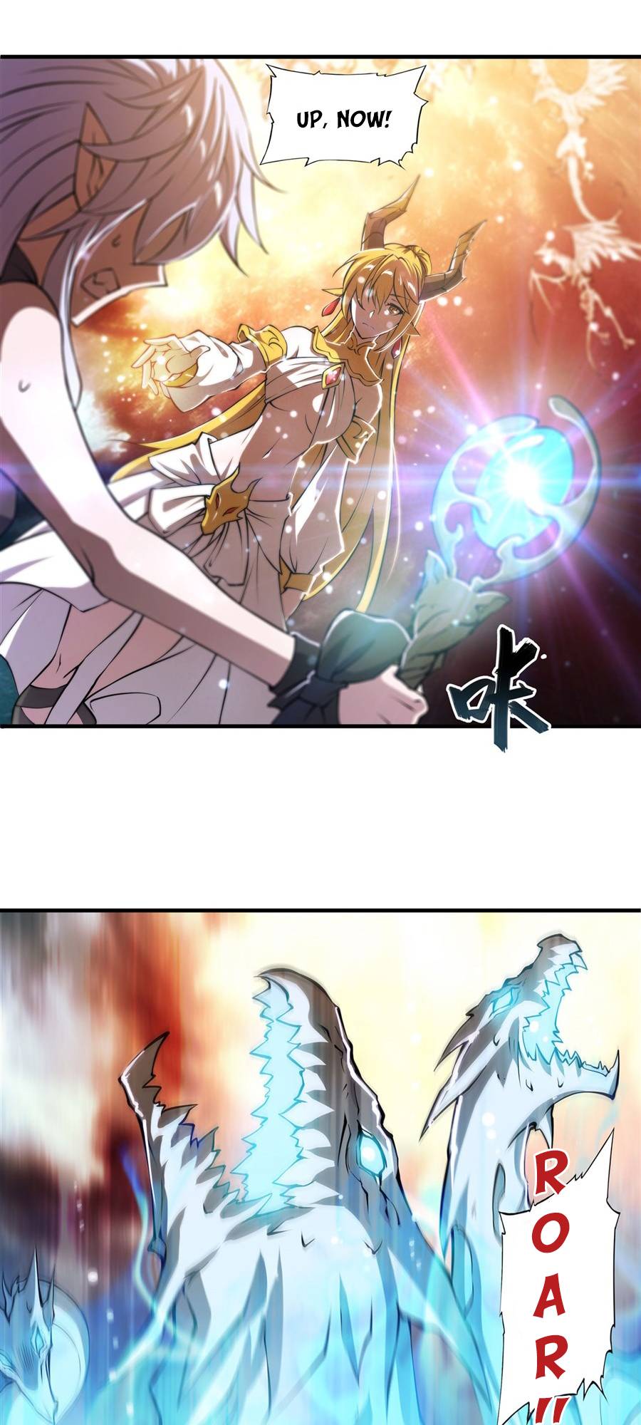 Page 13 of Chapter 212