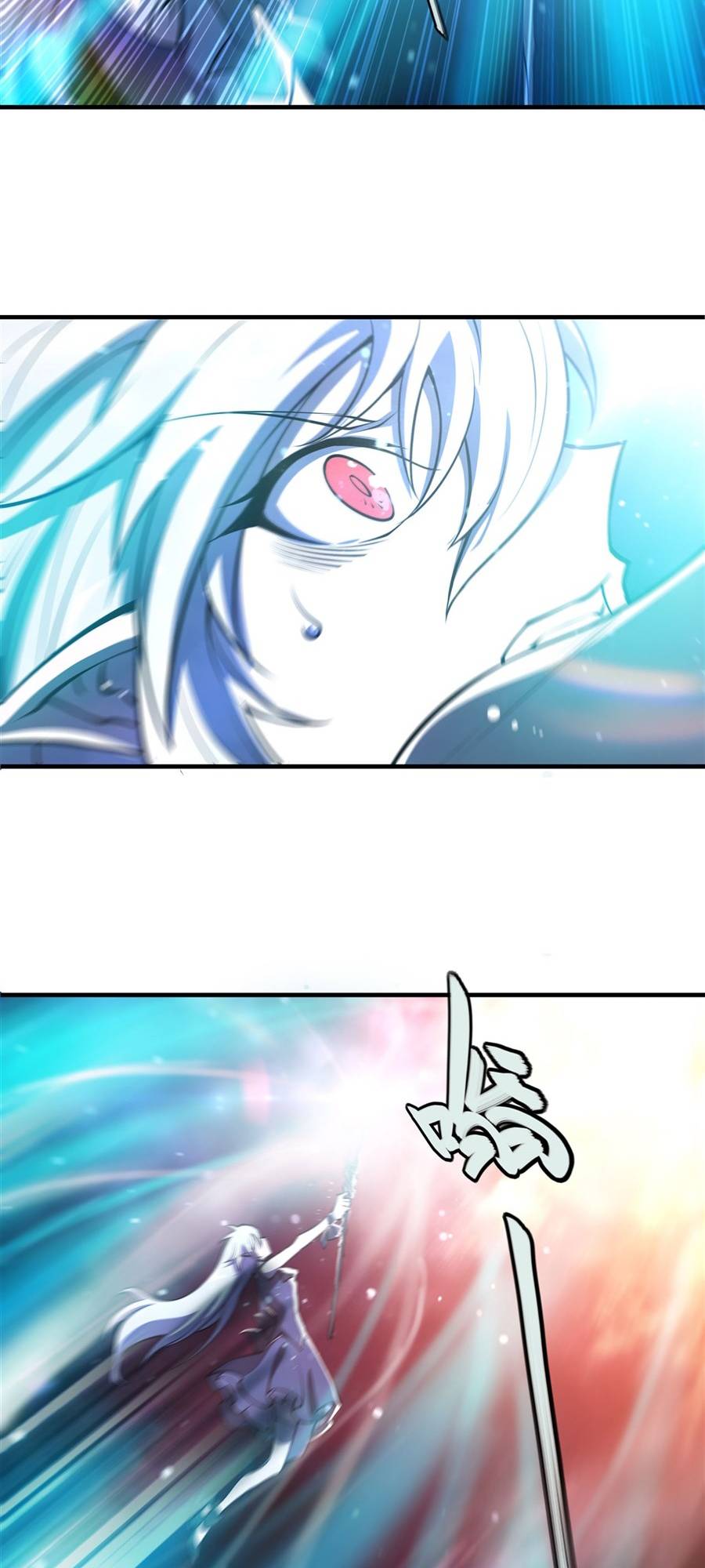 Page 17 of Chapter 212