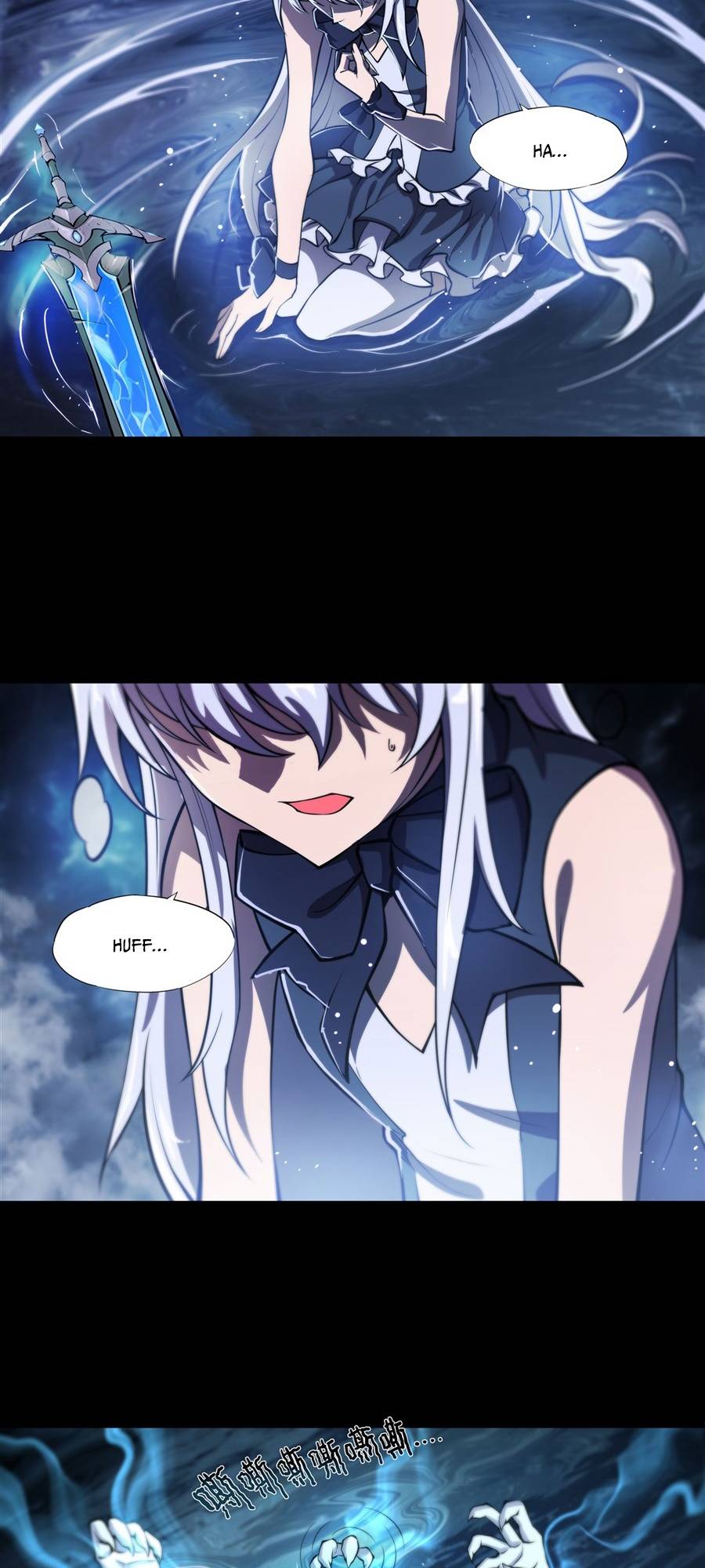 Page 21 of Chapter 212