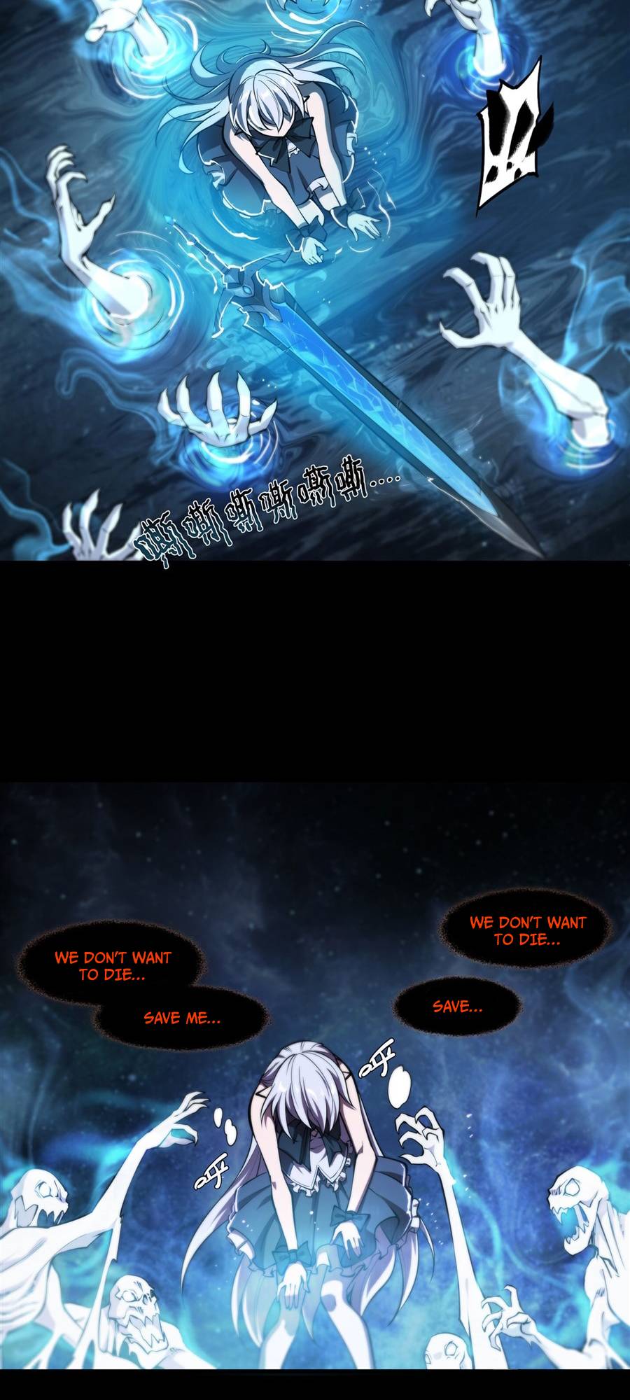 Page 22 of Chapter 212