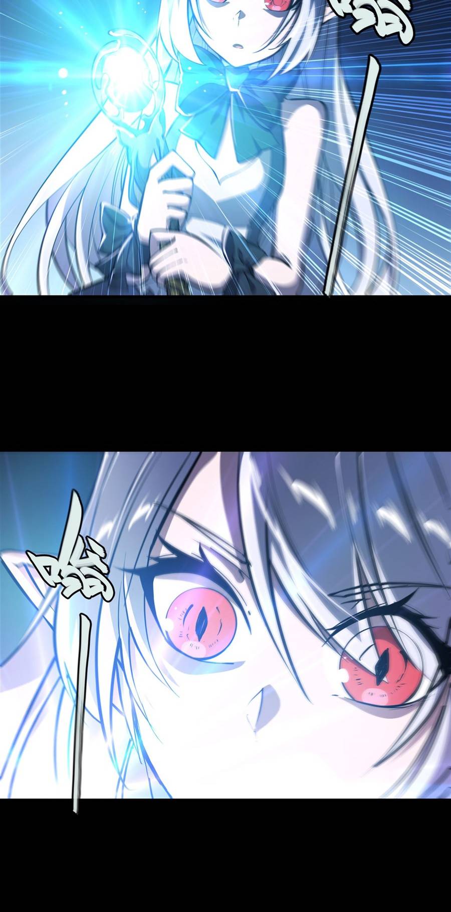 Page 26 of Chapter 212