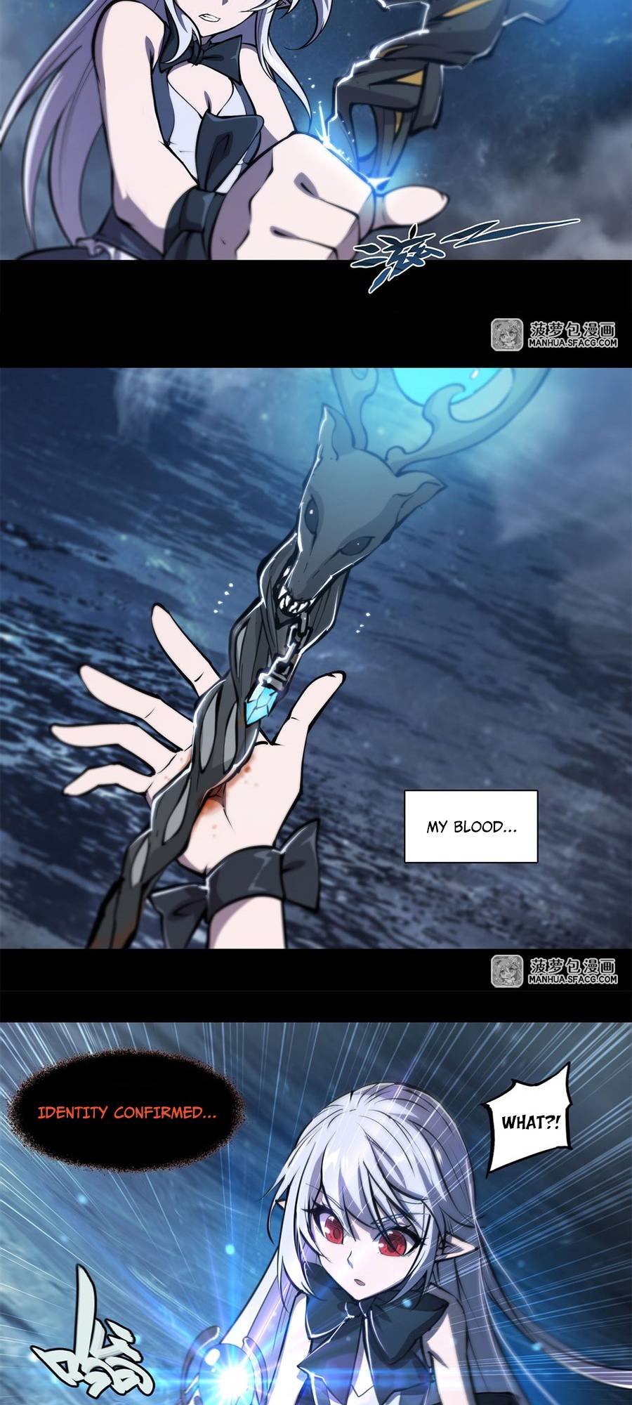 Page 6 of Chapter 213