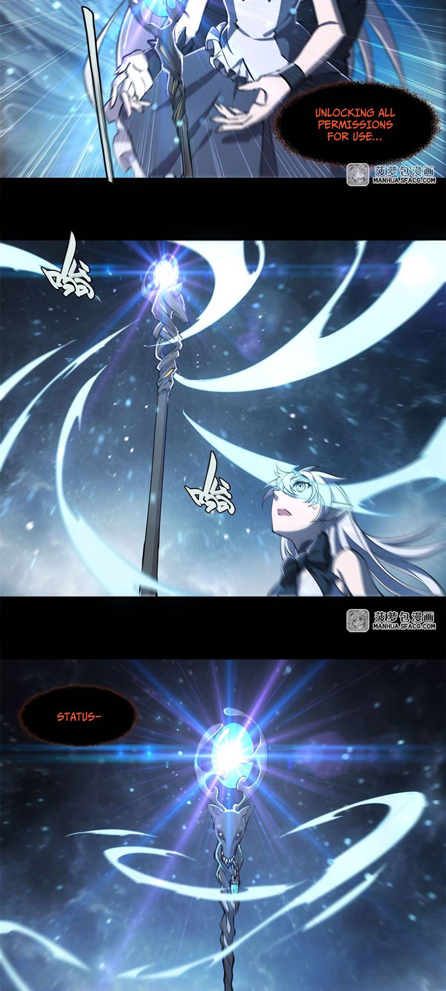 Page 7 of Chapter 213