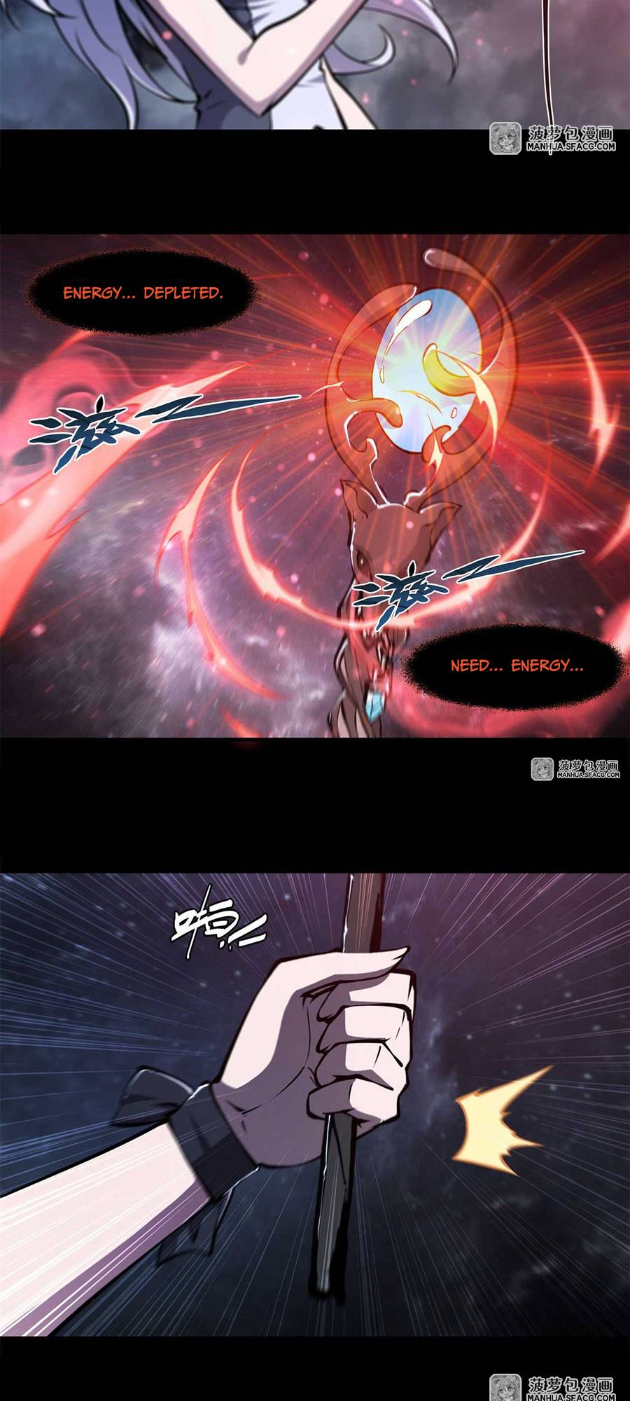Page 9 of Chapter 213
