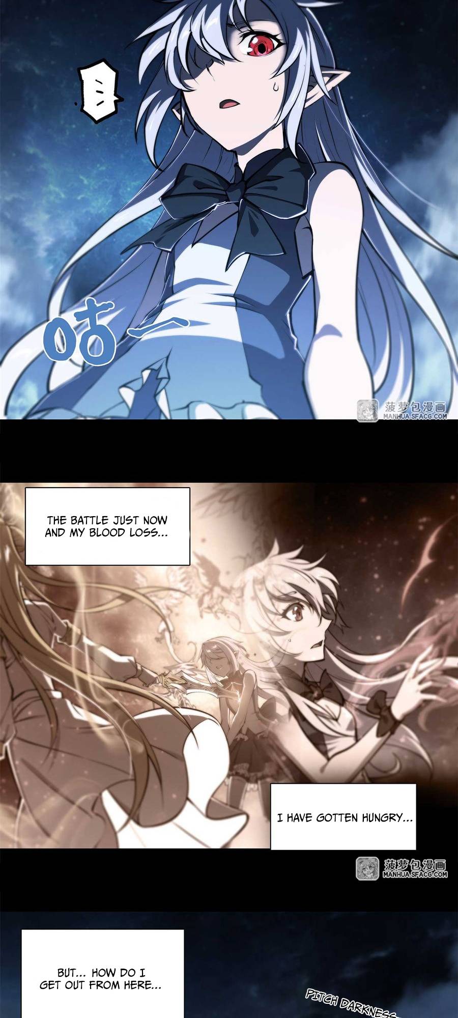 Page 17 of Chapter 213