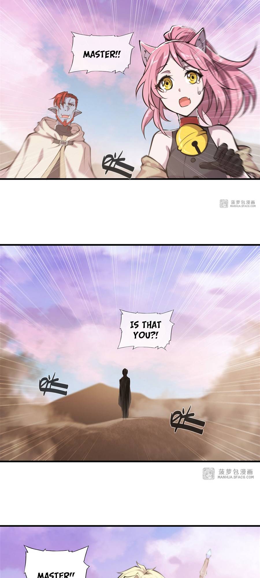 Page 3 of Chapter 214