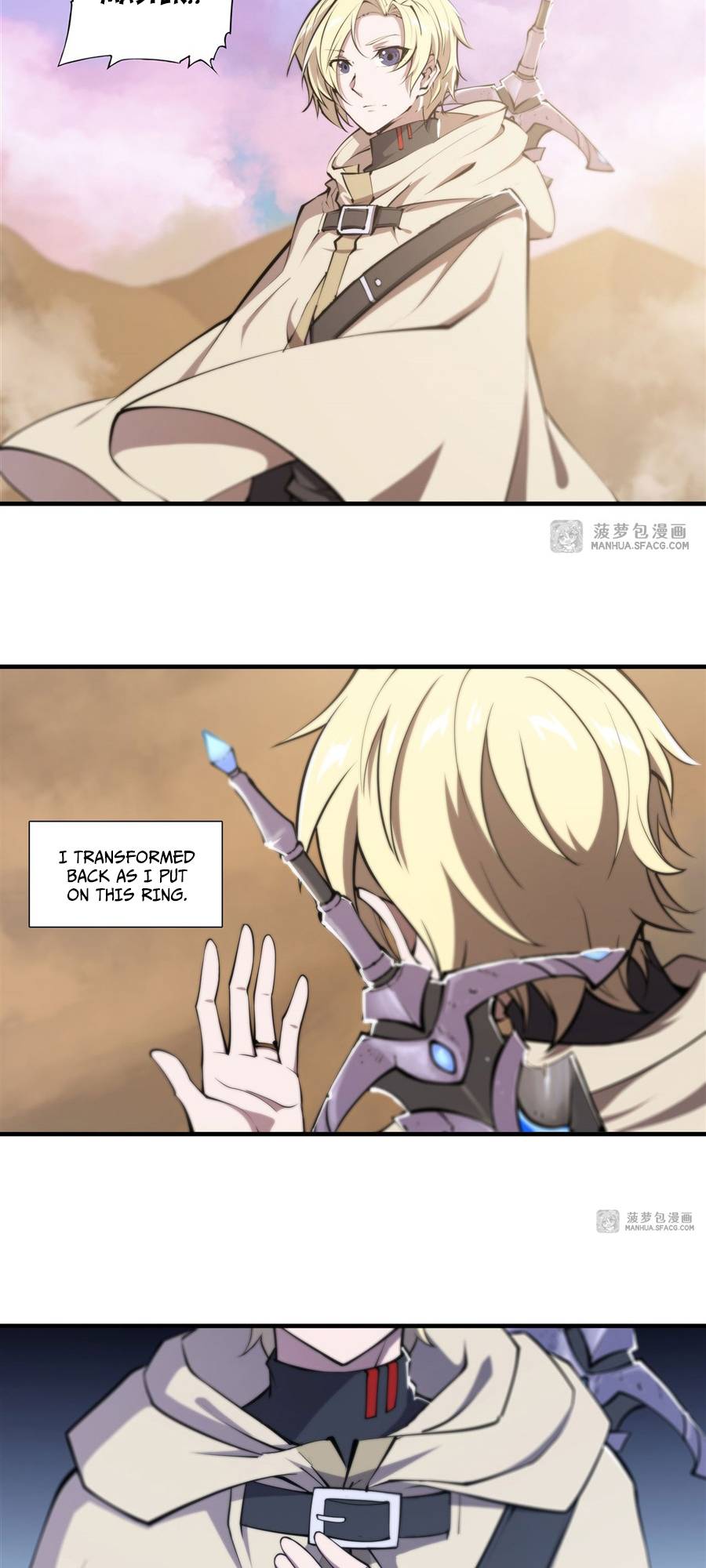 Page 4 of Chapter 214