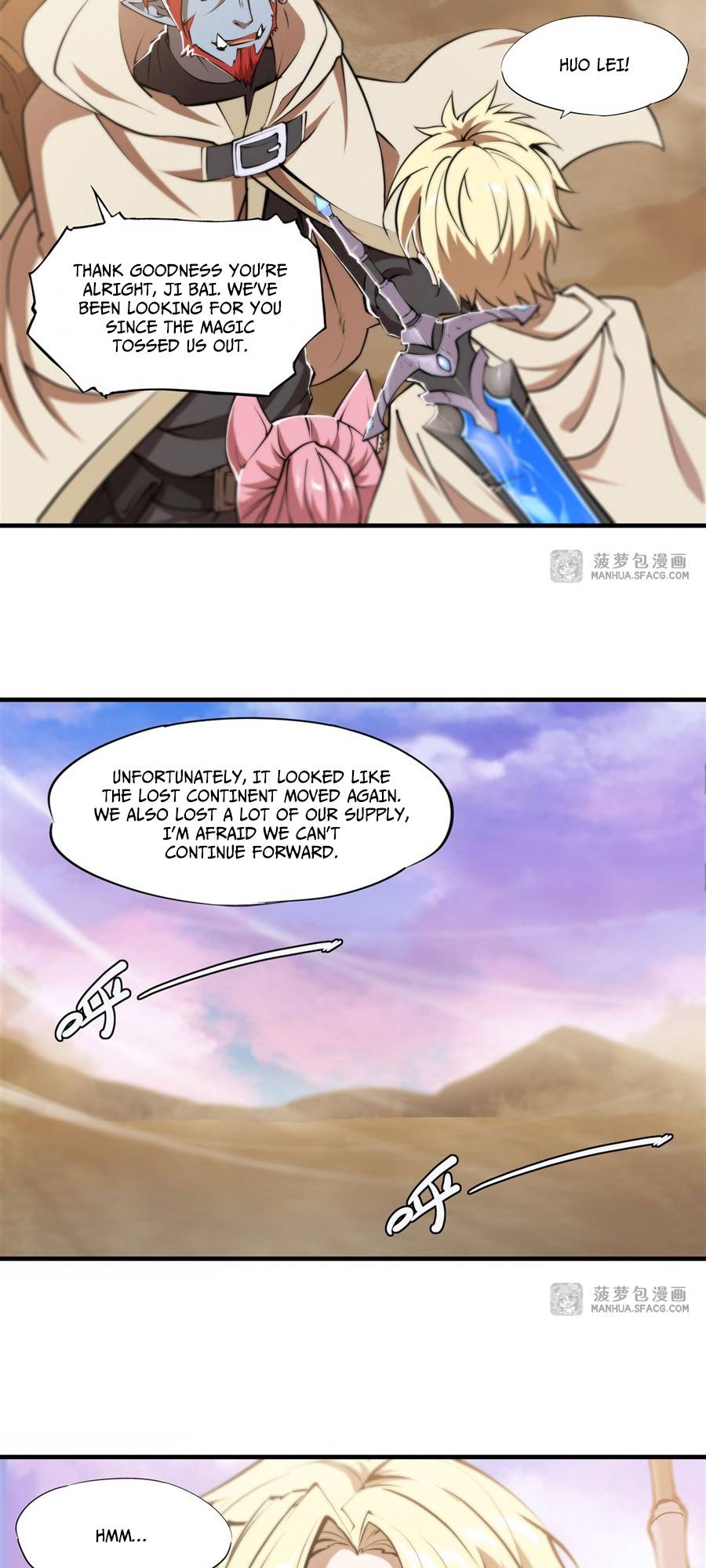 Page 6 of Chapter 214