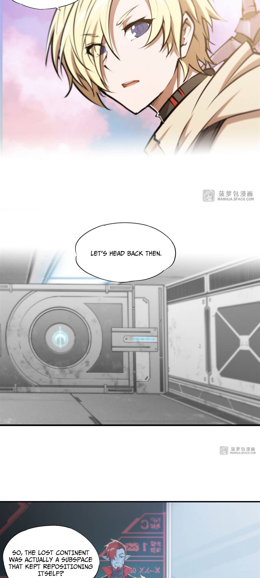 Page 7 of Chapter 214