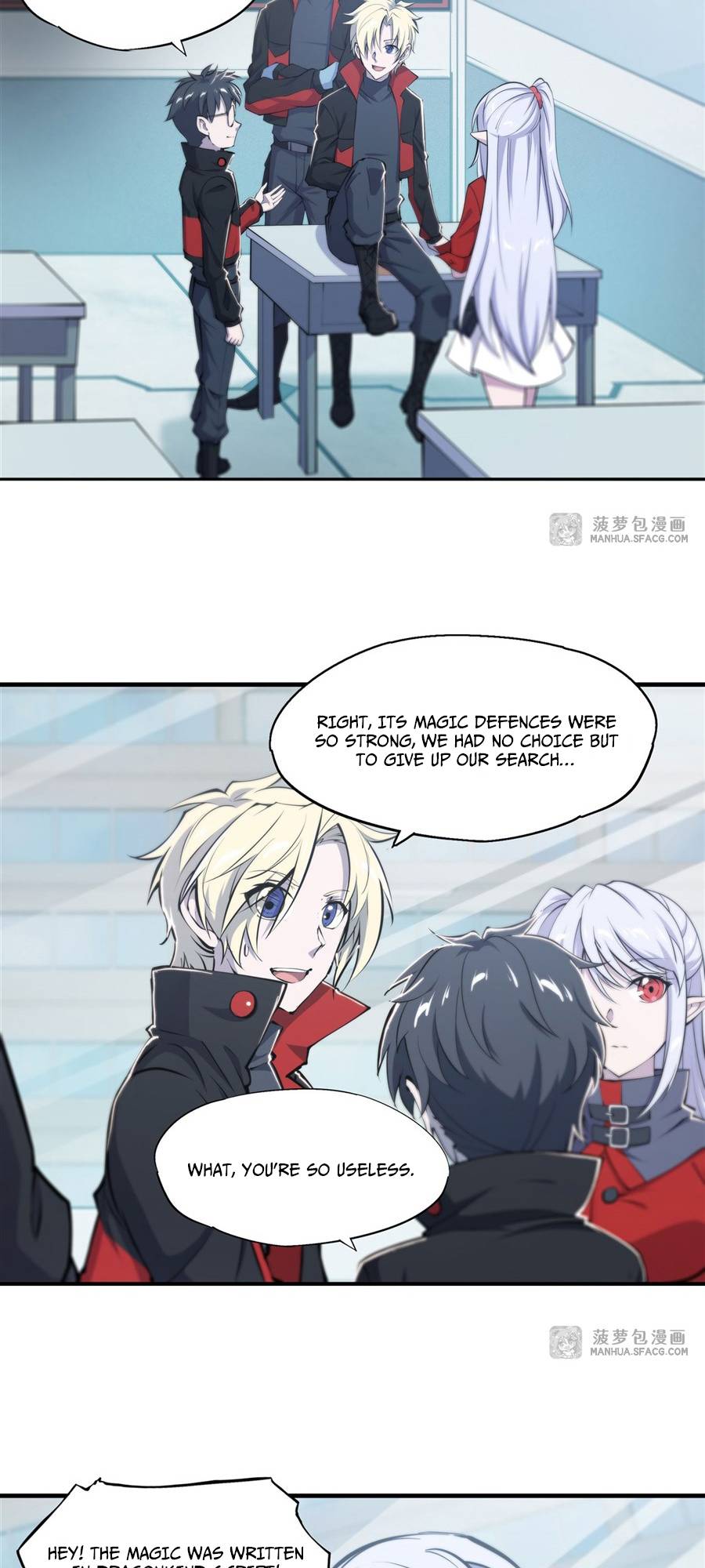 Page 8 of Chapter 214
