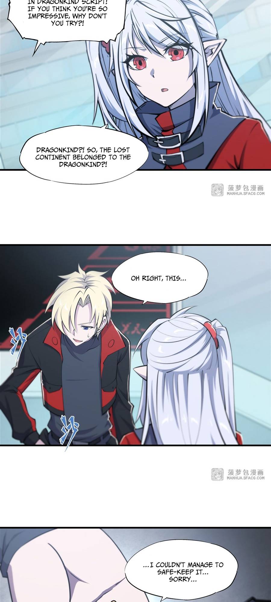 Page 9 of Chapter 214