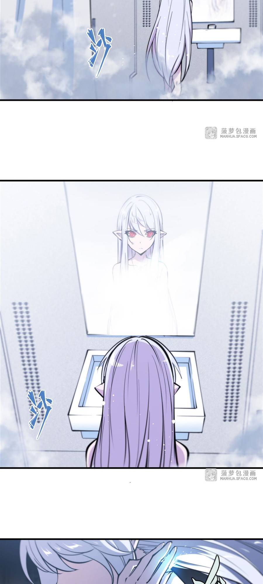 Page 13 of Chapter 214