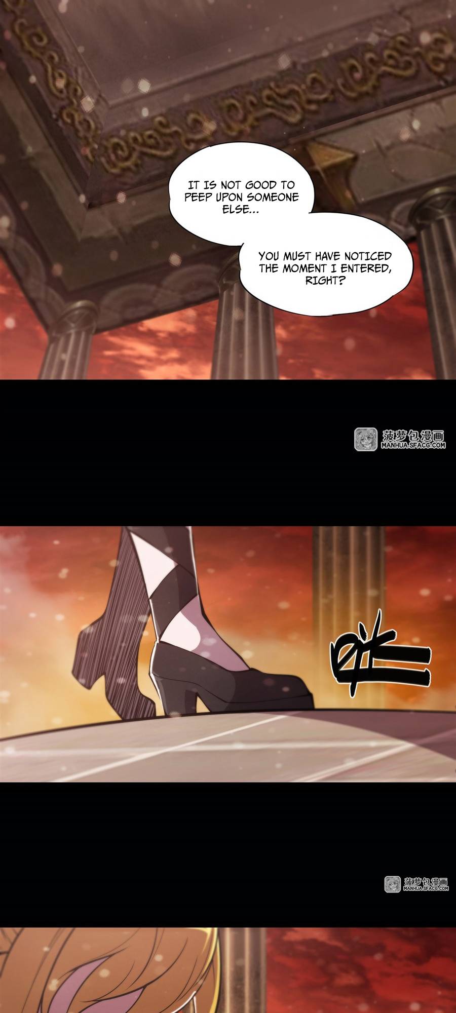 Page 19 of Chapter 214