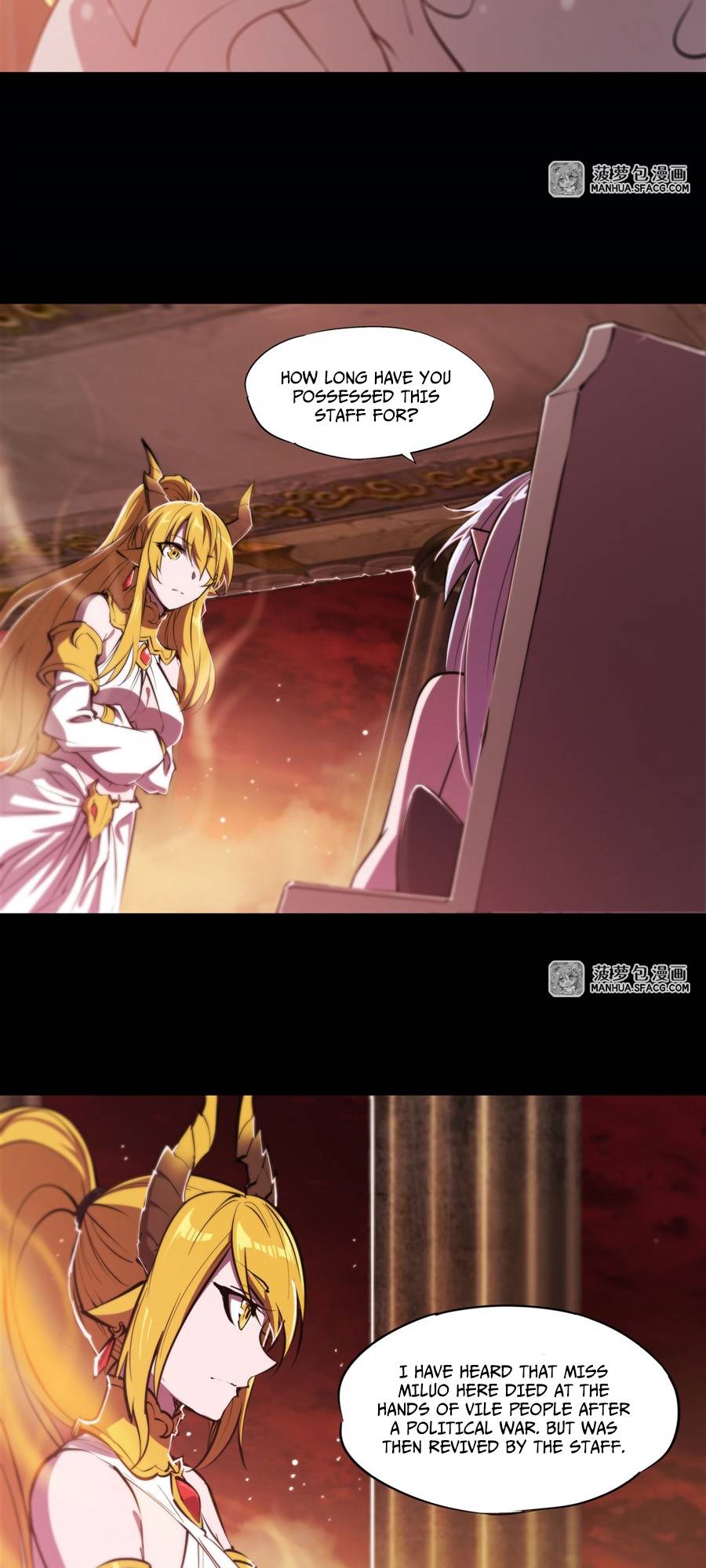 Page 21 of Chapter 214