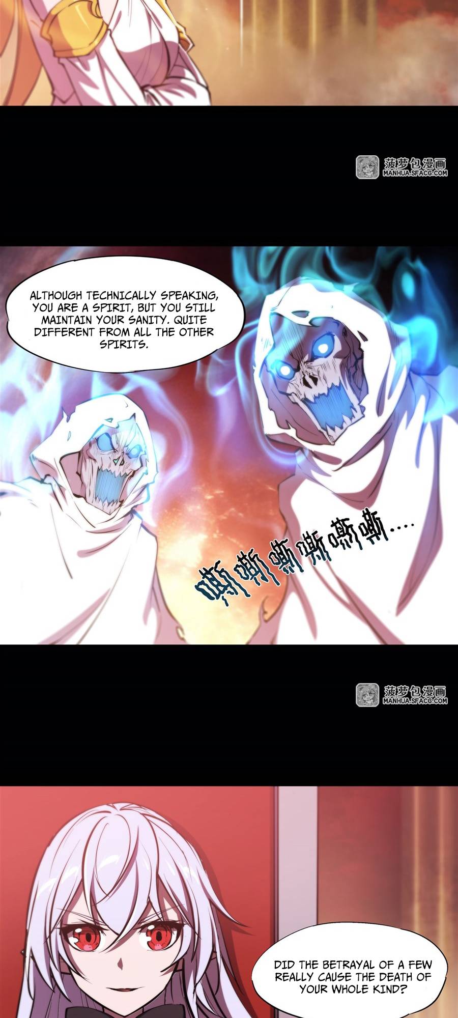 Page 22 of Chapter 214