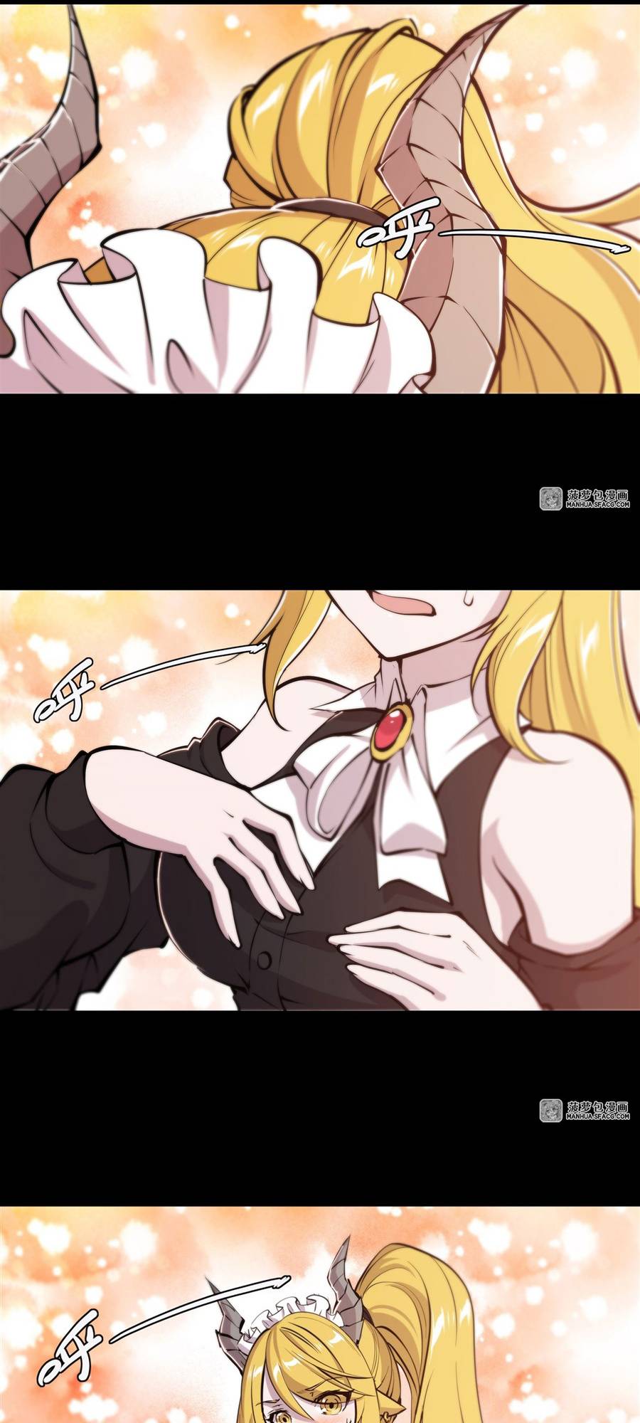 Page 3 of Chapter 215