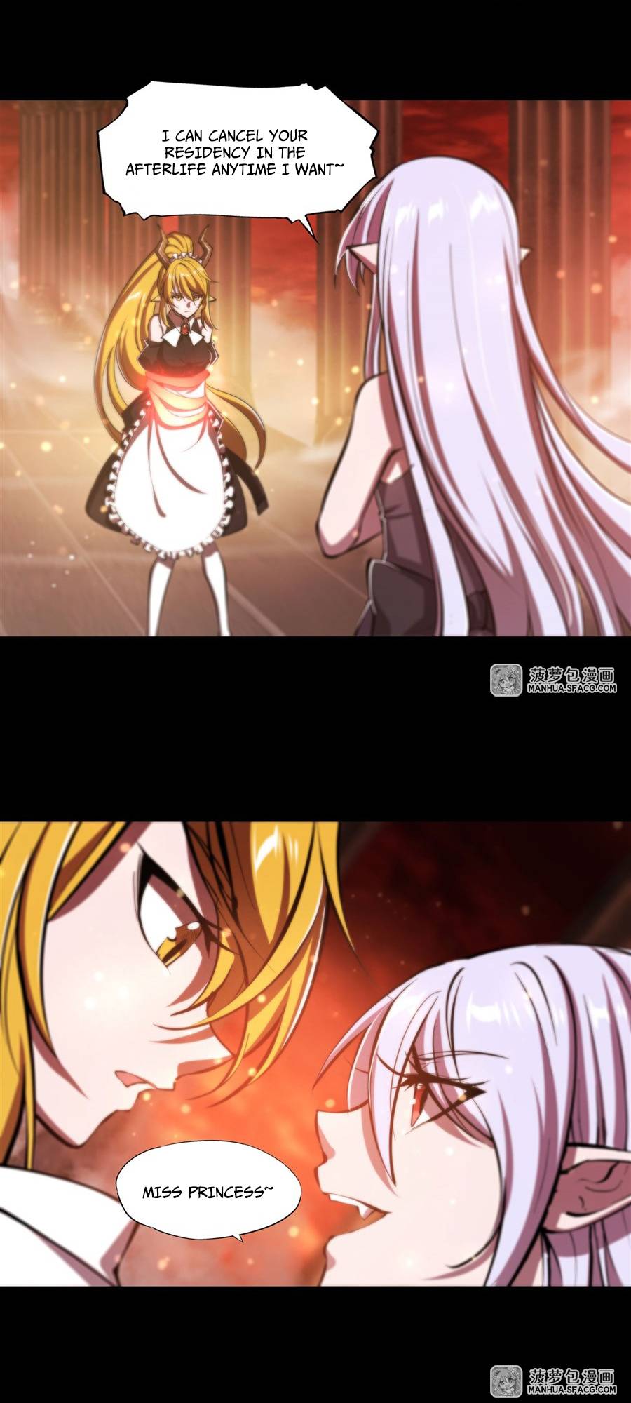 Page 12 of Chapter 215
