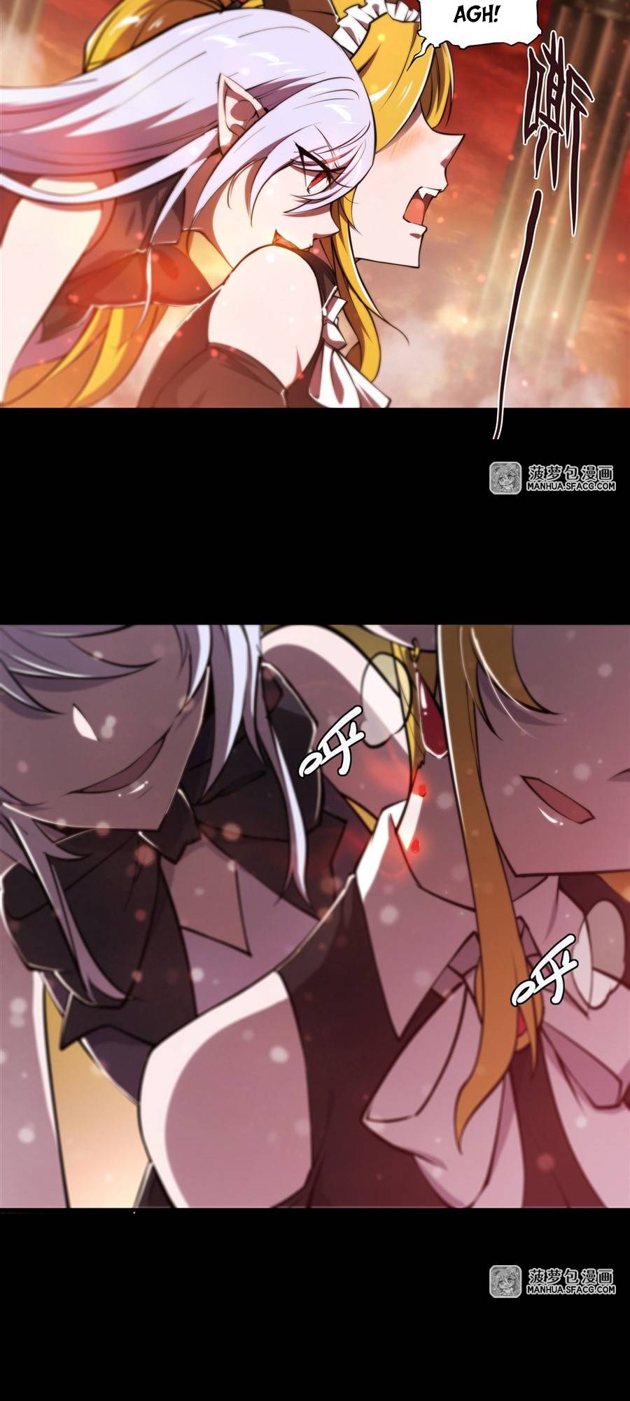 Page 17 of Chapter 215