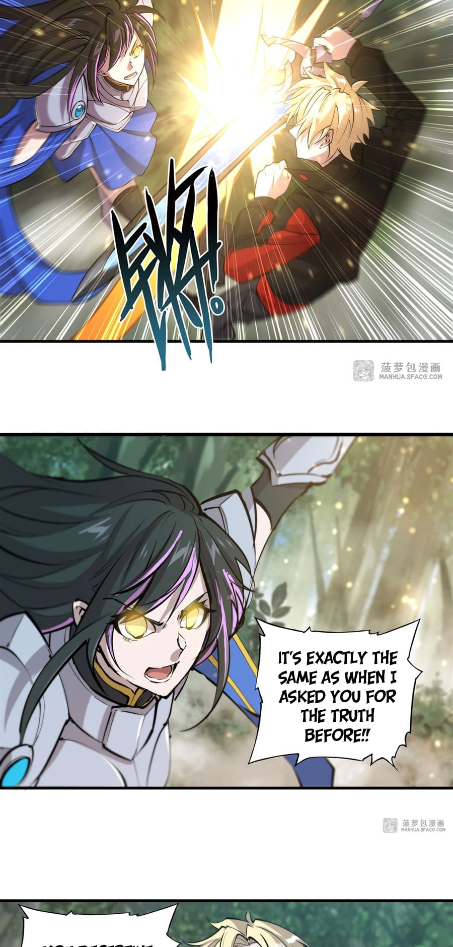 Page 30 of Chapter 225