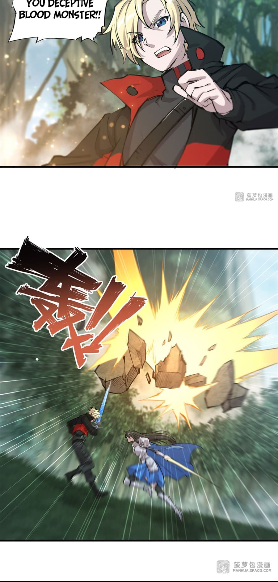 Page 31 of Chapter 225