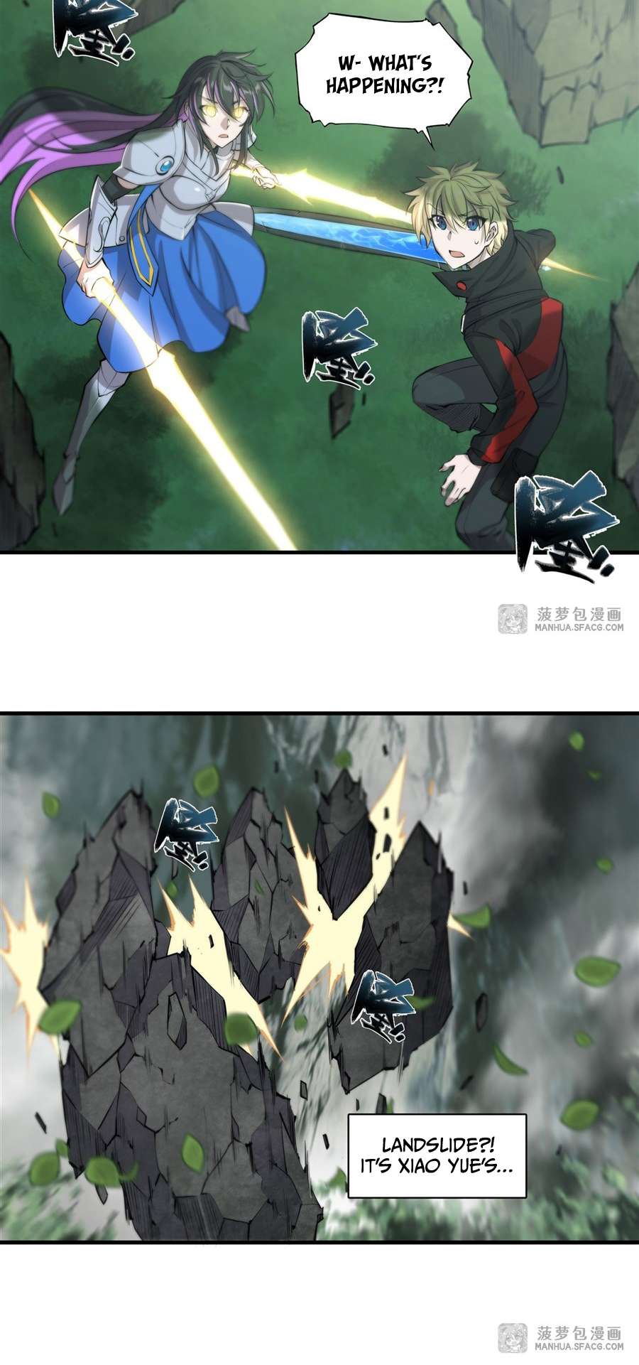 Page 3 of Chapter 226