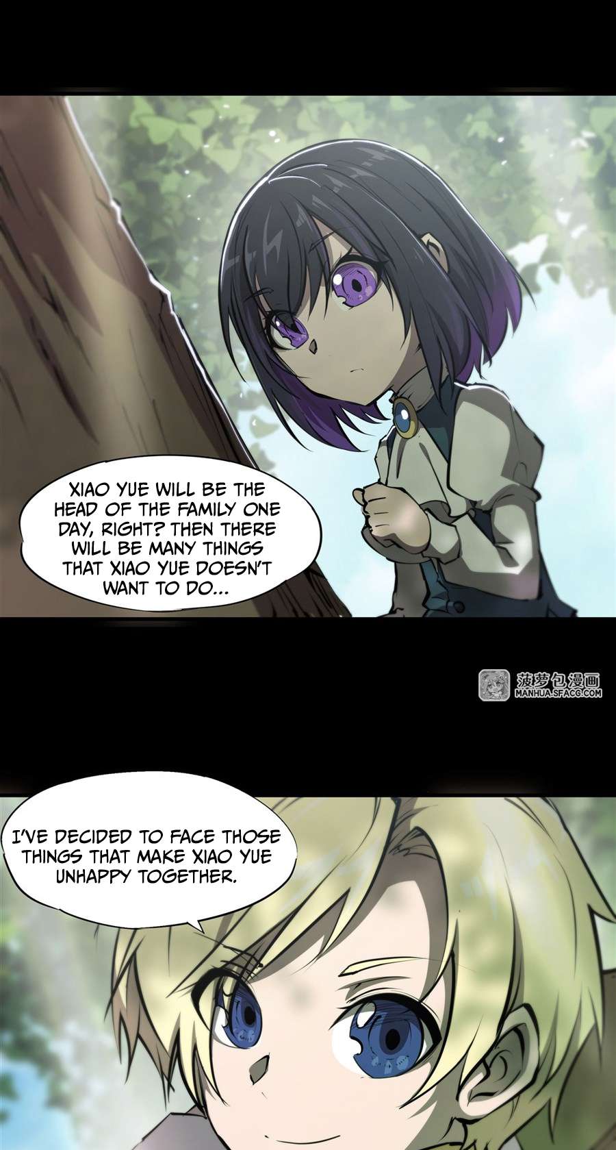 Page 14 of Chapter 226