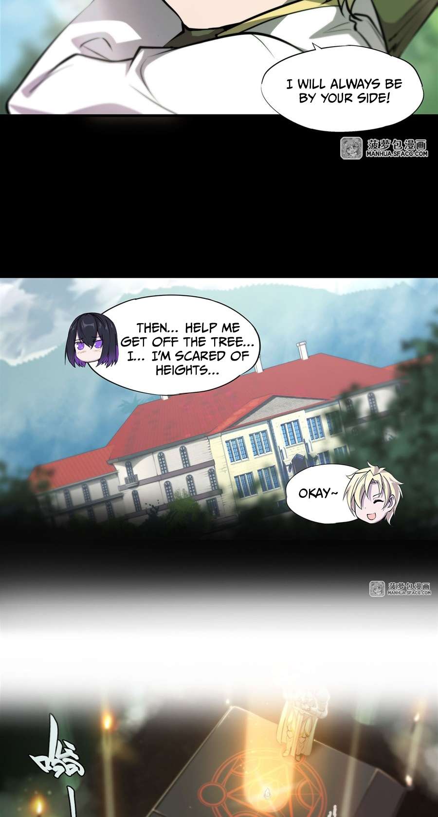 Page 15 of Chapter 226