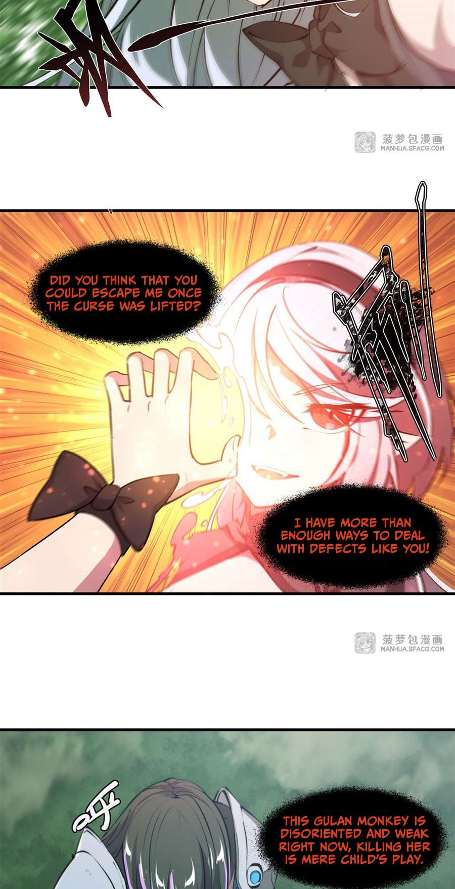 Page 24 of Chapter 226