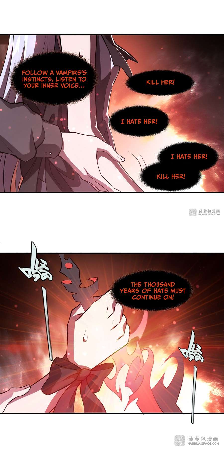 Page 26 of Chapter 226