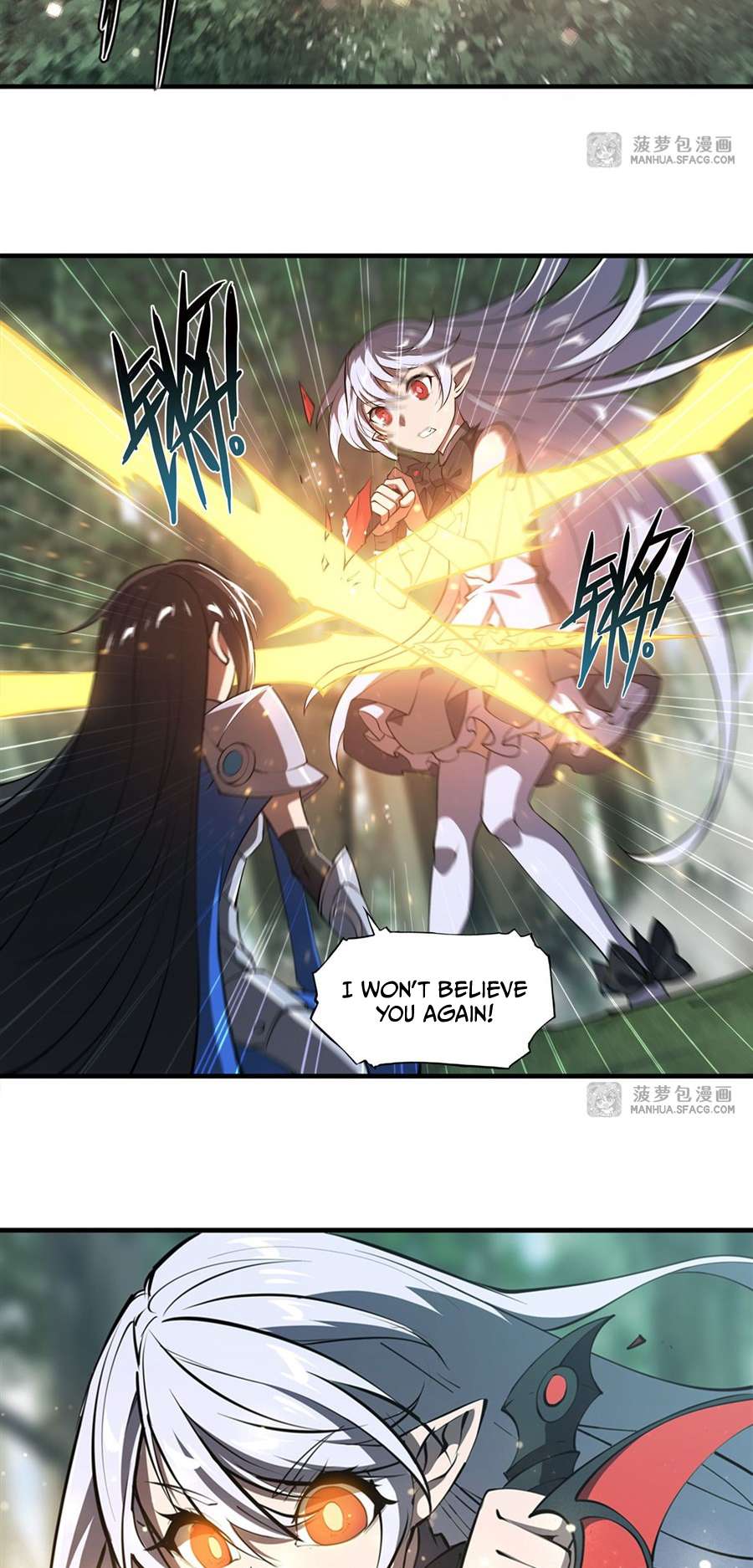 Page 5 of Chapter 227