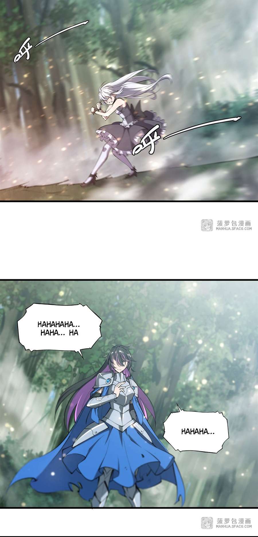 Page 7 of Chapter 227