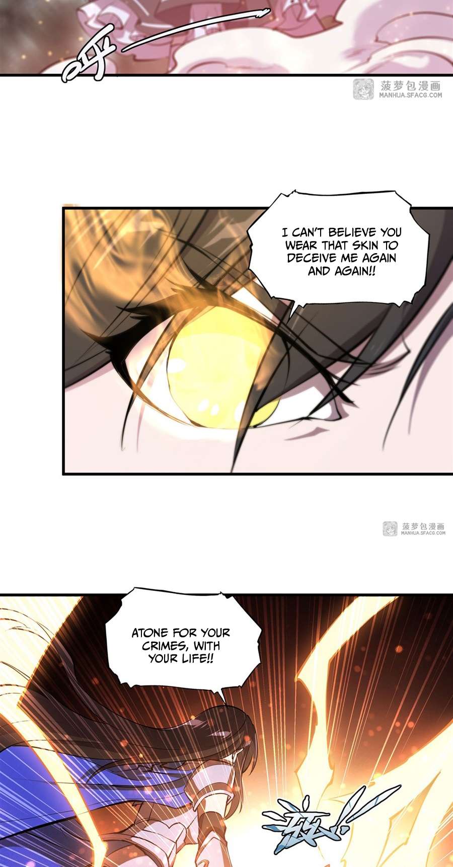 Page 9 of Chapter 227