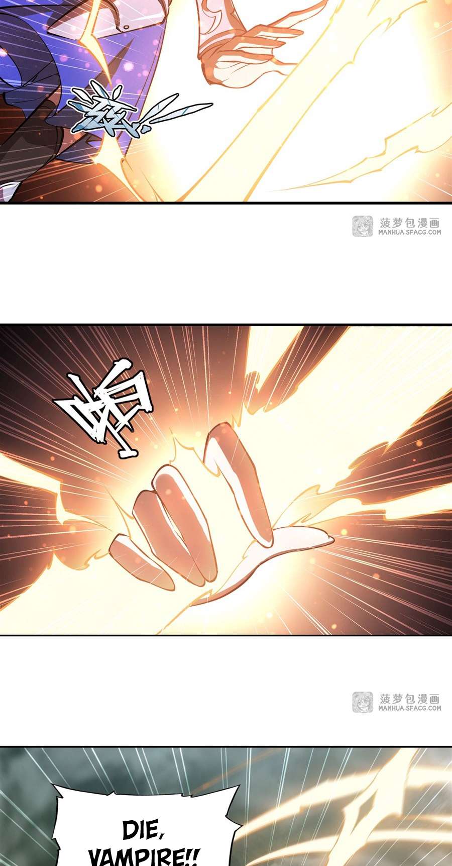 Page 10 of Chapter 227