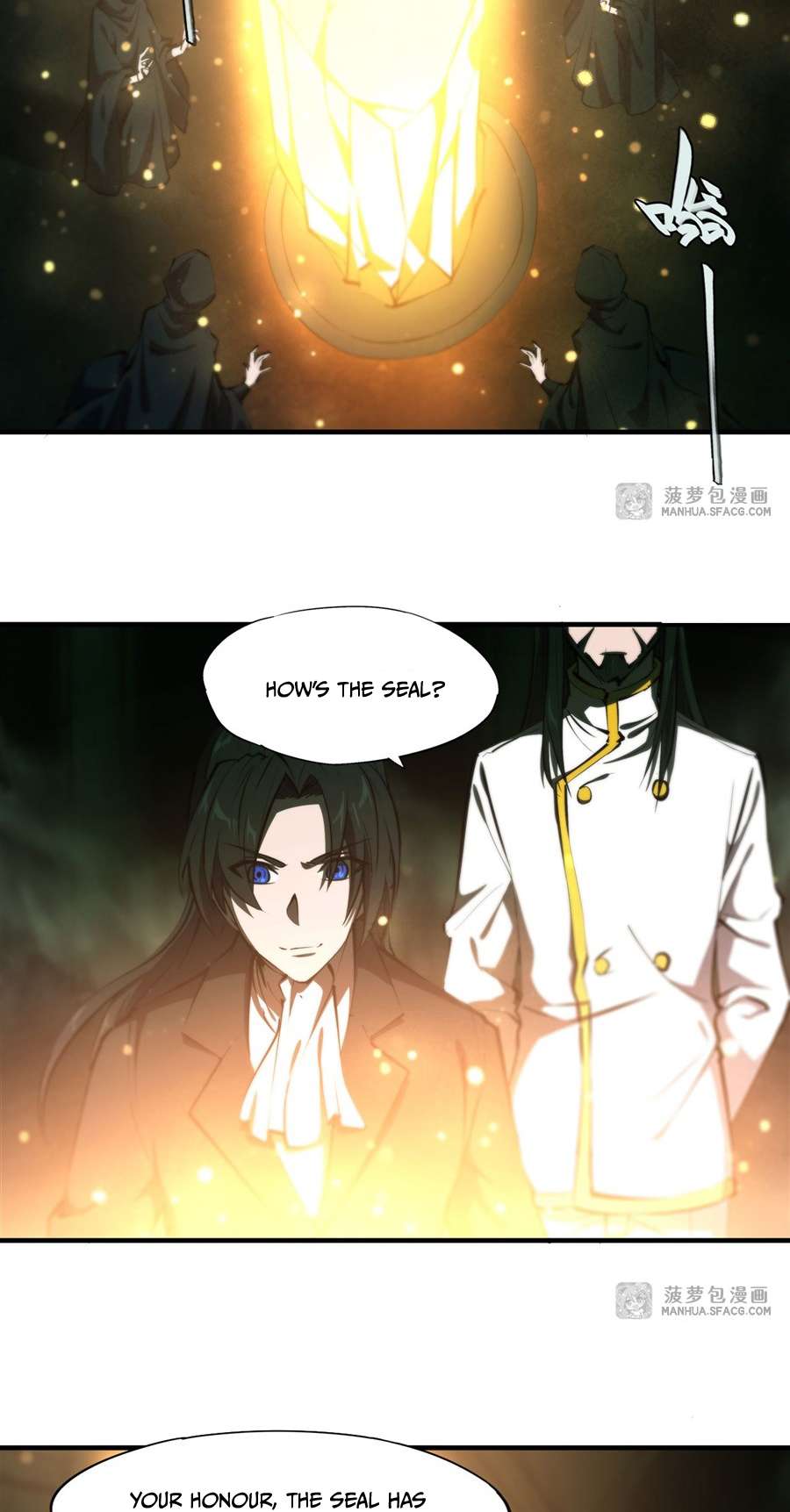 Page 12 of Chapter 227