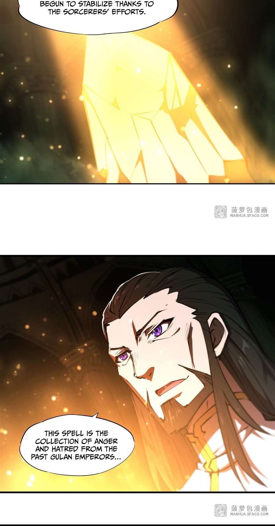 Page 13 of Chapter 227