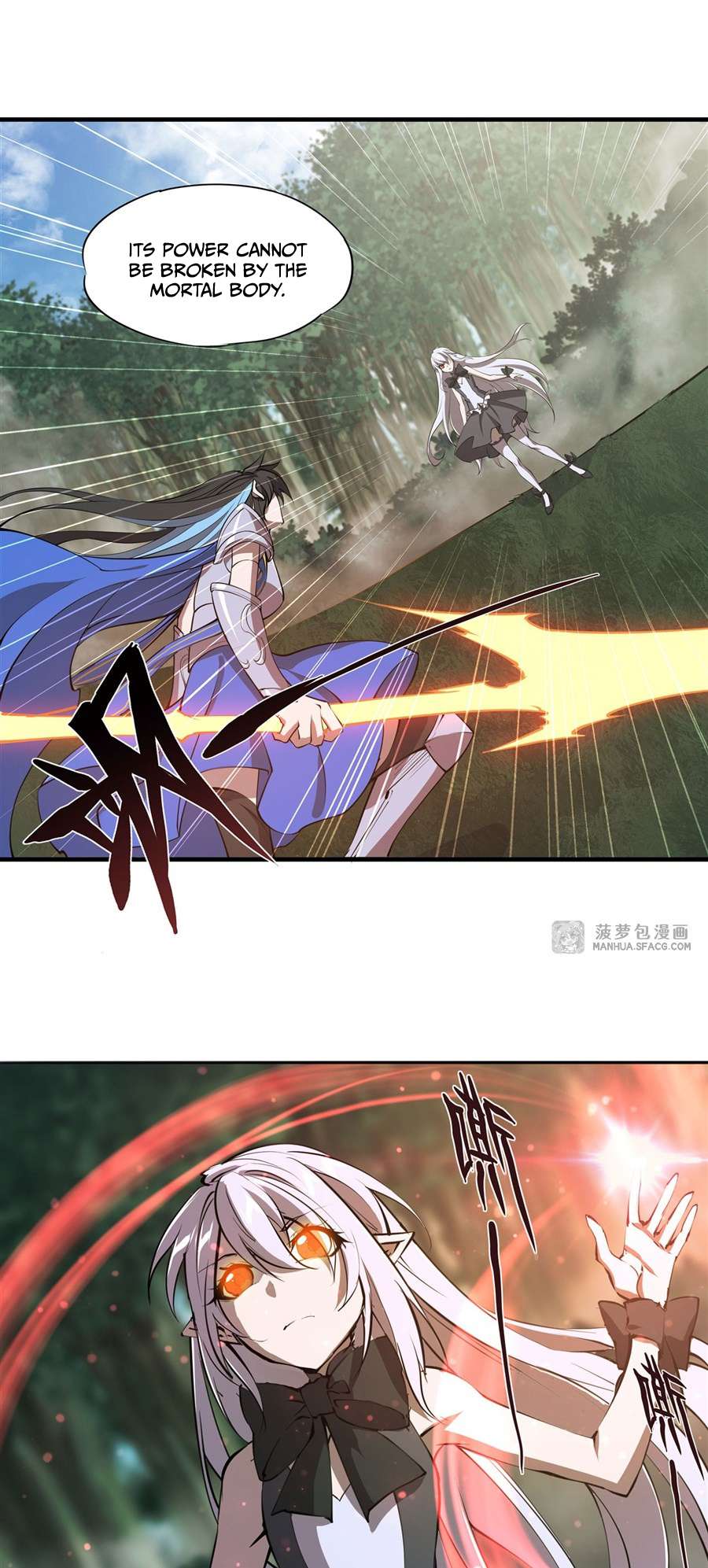 Page 14 of Chapter 227