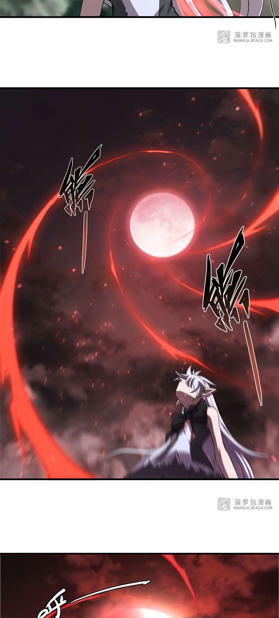 Page 15 of Chapter 227