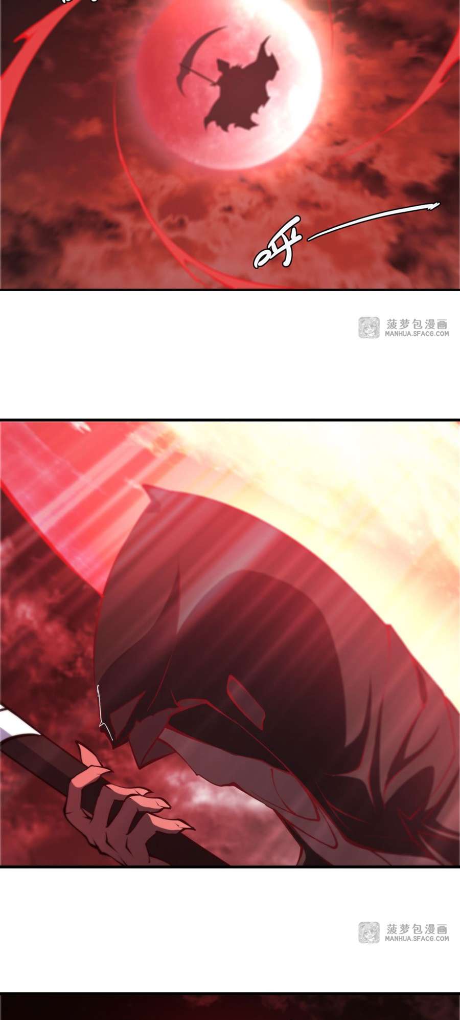 Page 16 of Chapter 227