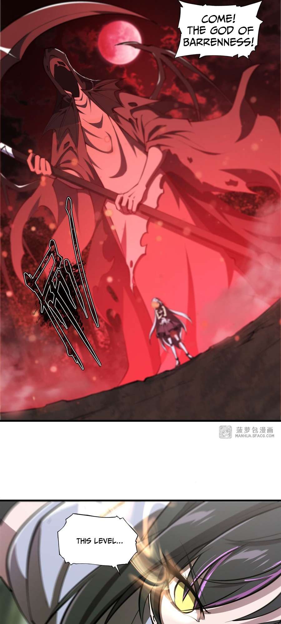 Page 17 of Chapter 227