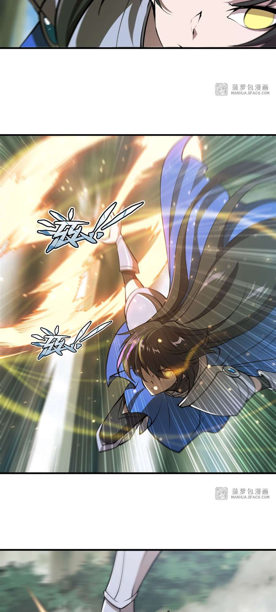 Page 18 of Chapter 227