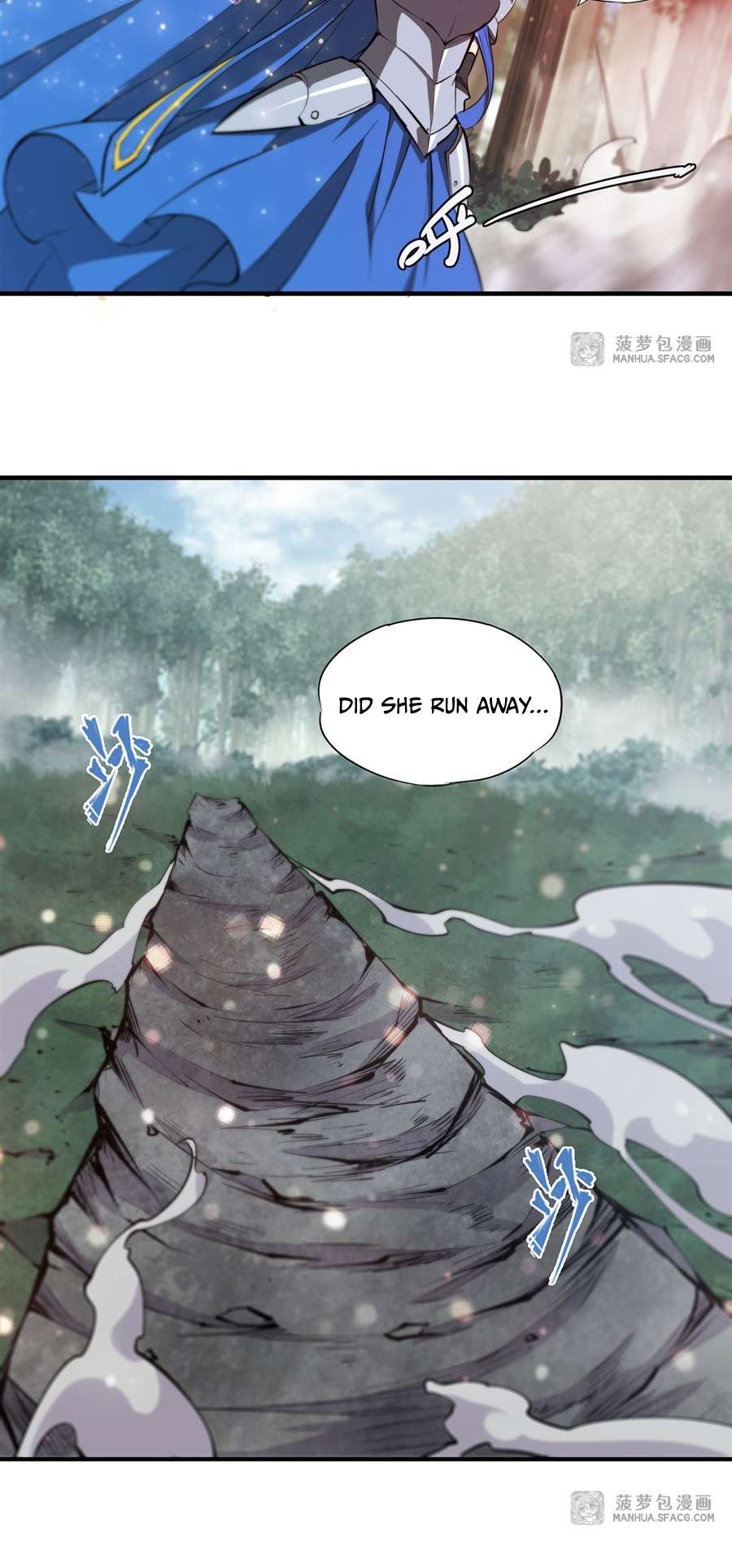 Page 25 of Chapter 227