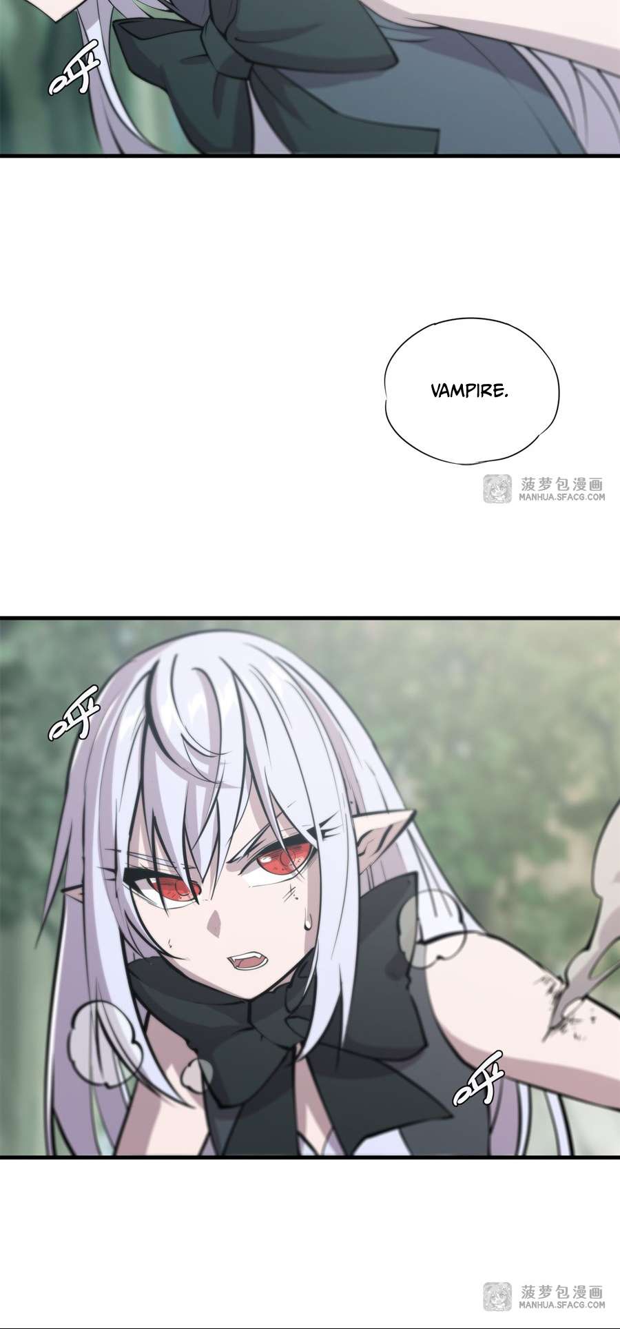 Page 27 of Chapter 227
